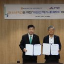 (주)에이플러스 이미지