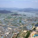 신공항 왜 떳을까? - 동방선기, 영화금속, 영진인프라, 세우글로벌, 영흥철강 이미지