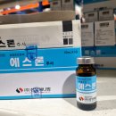 삼양가축약품 이미지