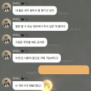 행복한 하루 보내쟈아 이미지