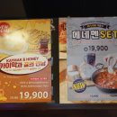 쿠키피시카페 이미지
