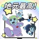 코멘트