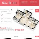 동탄희망공인중개사사무소 이미지