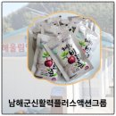 대곡해울림마을 이미지