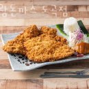 서울왕돈까스도곡점 이미지