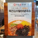 현풍(창원) 이미지