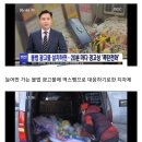 울산남구청 이미지