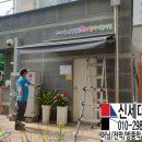 시립굿모닝힐맘시티3단지어린이집 이미지