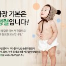 아이레그플러스의원 네이버블로그