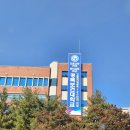 경북보건대학교 | [강의후기] 디지털학습법 특강 - VLOG 제작을 위한 숏폼 영상 편집 실습 강의 - 경북보건대학교