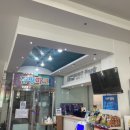 점핑파크 죽전점 이미지