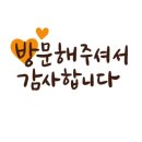 시골농산물유통 이미지