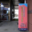 예림카페 이미지