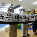 화니어린이집 이미지