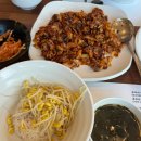 북한산입구맛집 한소쿠리쭈꾸미 북한산 본점 쭈꾸미정식 솔직후기