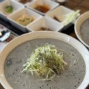 탁사발 이미지
