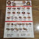 북촌손만두 서면센트럴점 | 서면맛집 서면점심식사 북촌손만두 서면센트럴점 칼만두 새우만두