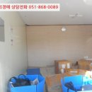 삼산2길 이미지