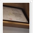 프라우드치과의원 이미지