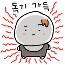 휘트니스센타PG 이미지