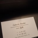 살롱드 오캄