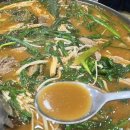 원미흑염소 | [부천 중동 맛집 | 은성옥] 부모님 모시고 가기 좋은 부천 보양식 흑염소전골 솔직 후기