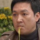 김밥마네 이미지