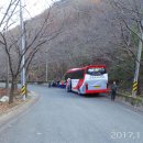 대기보건진료소 Daum카페
