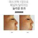 블랙스완마켓