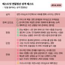 테스트 이미지