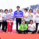 휴먼시아6단지 경로당 이미지
