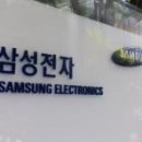 주식회사 페이지랩 이미지