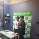 메가스크린골프 이미지