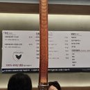 별장여인숙 이미지