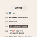 화랑세탁소 이미지
