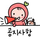 옛정돌솥쌈밥 옛날추어탕 네이버블로그