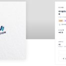 미래환경디자인