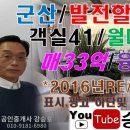 피아모텔 이미지