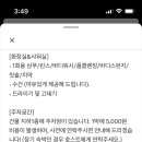 피터팬하우스 이미지