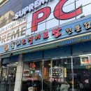 쌍용프라자 만안코너 | [안양역 맛집 추천] 보쌈맛집 ‘동해오징어보쌈’ 내돈내산 후기