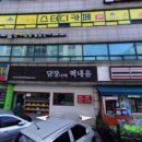 그로잉스터디카페 이미지