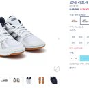 리복헬스 티스토리