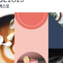 커피베이커리75