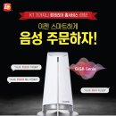 롯데리아 이미지