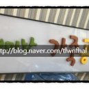 재미난가죽공방 이미지