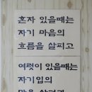 송산노인복지회관 이미지