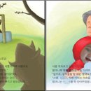 리현 이미지