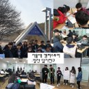 투어양산답사친구 이미지