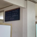 초가뜰 구암막국수