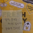 GS25 사하장평점 이미지